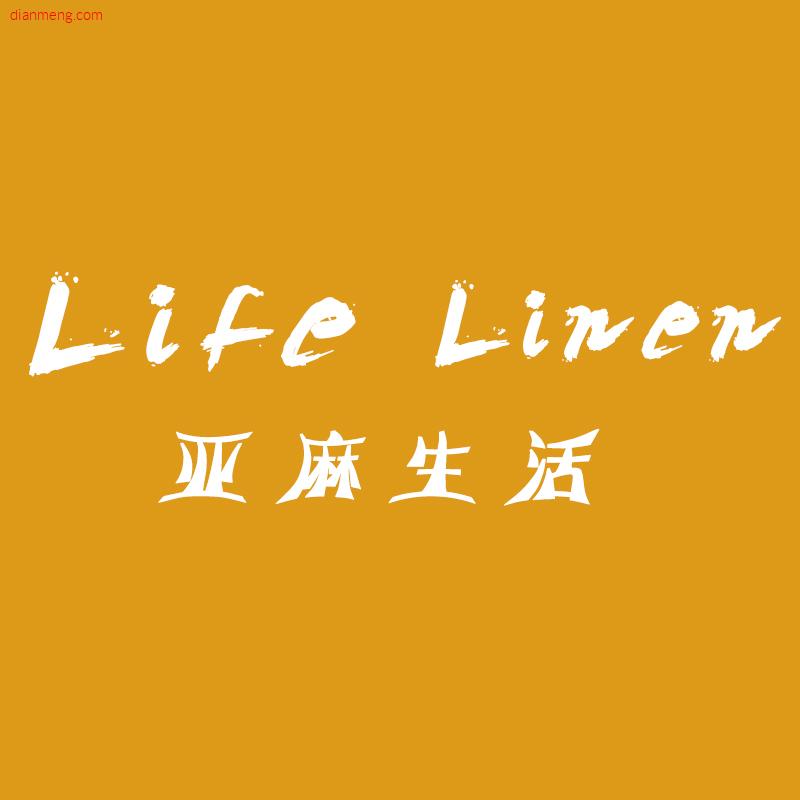 Linen Life亚麻生活LOGO