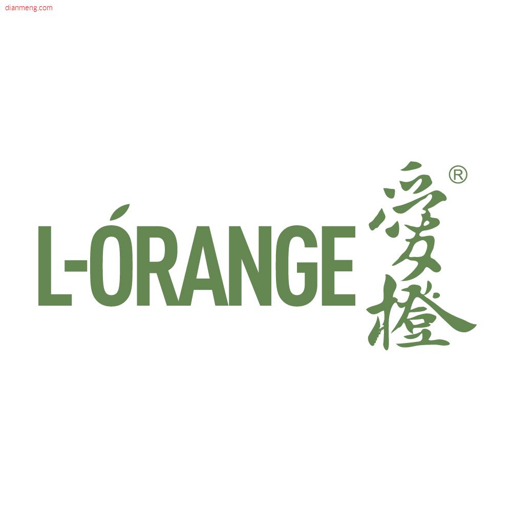 爱橙旗舰店LOGO