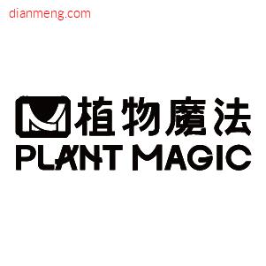 植物魔法服饰店LOGO