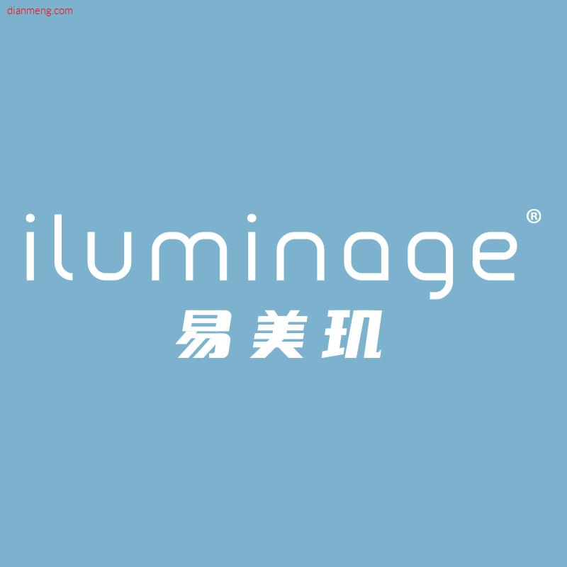 iluminage旗舰店LOGO