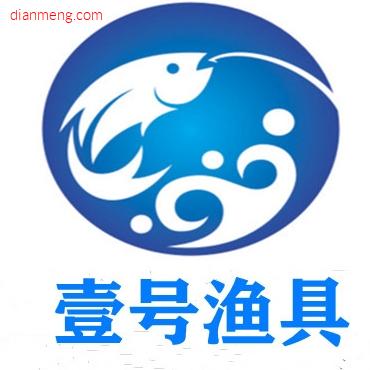 北京大海渔具LOGO