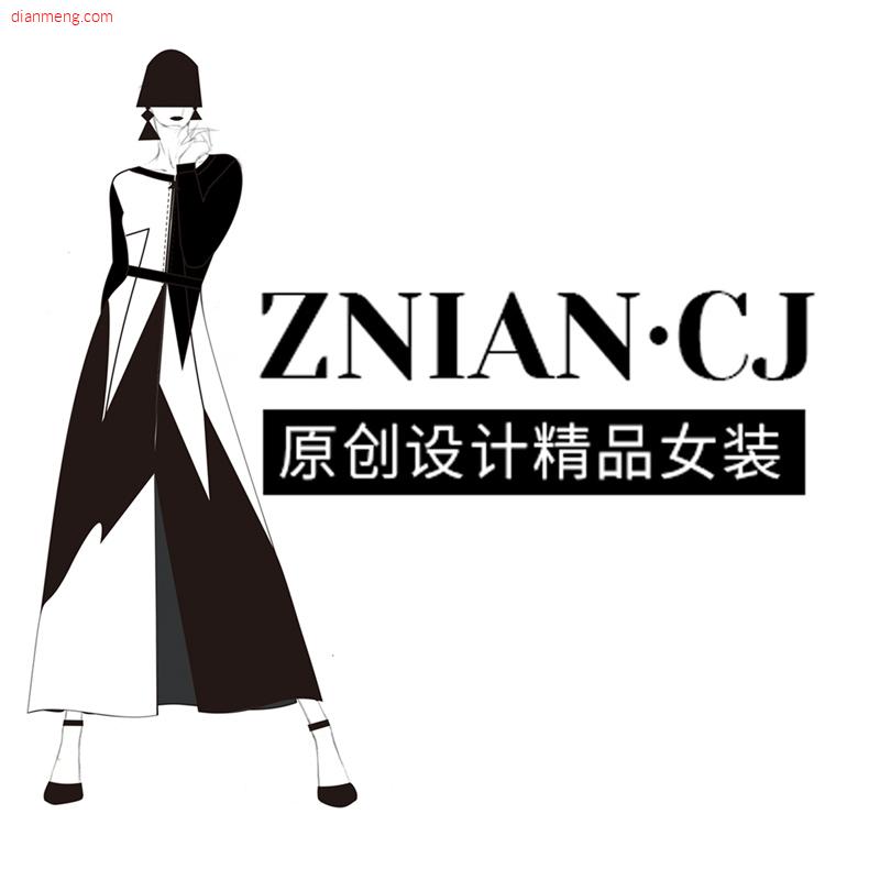 ZNIAN CJ原创精品女装LOGO