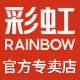 彩虹顺陶立业专卖店LOGO