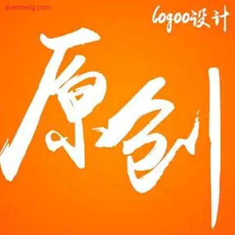 一品缘服饰LOGO