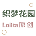 织梦花园 Lolita原创LOGO