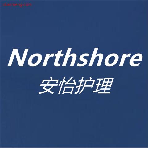 northshore旗舰店LOGO