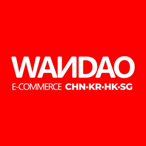 wandao海外旗舰店LOGO