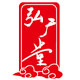 弘广堂LOGO