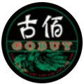gobuy古佰服饰实体店LOGO