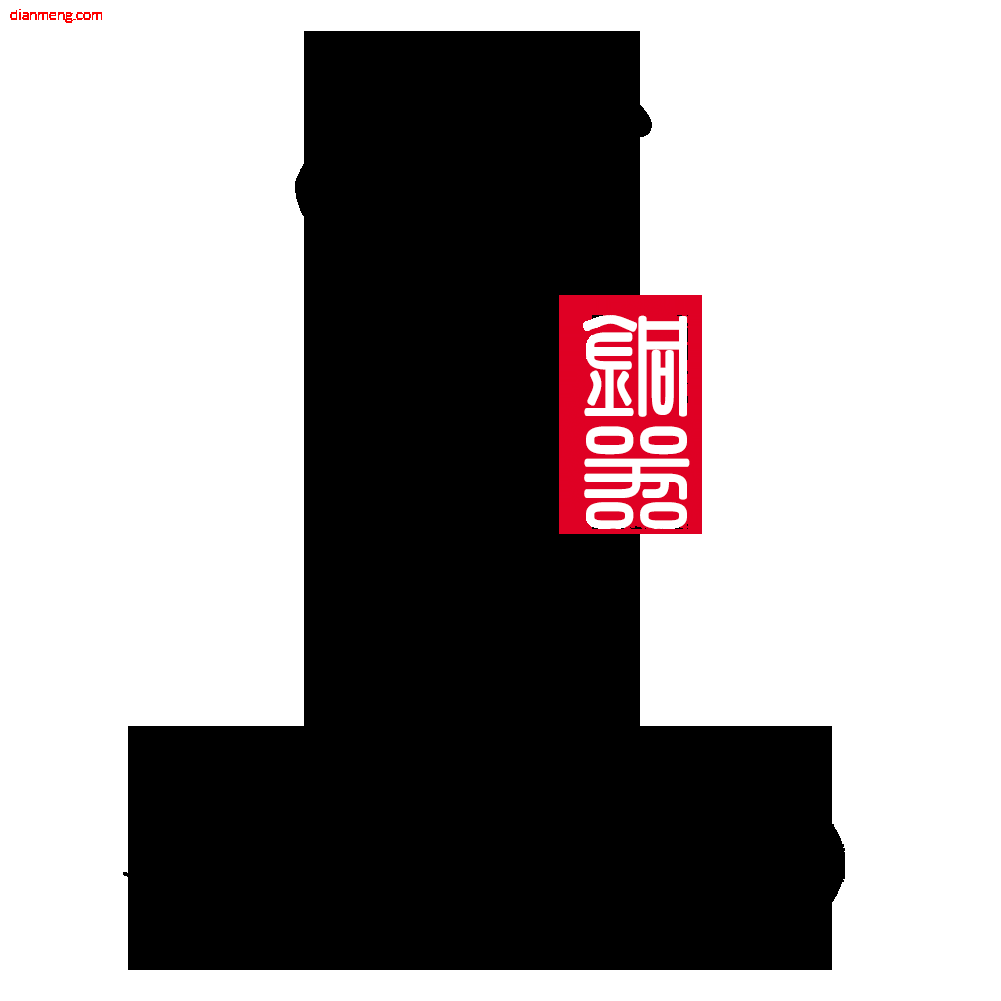 宇卓铜器旗舰店LOGO