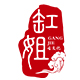 缸姐古石文化馆LOGO