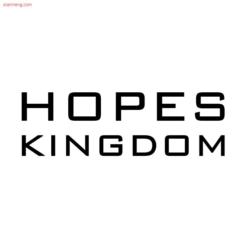 HOPES KINGDOMLOGO