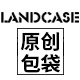 landcase旗舰店LOGO