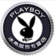 playboy冰帛专卖店LOGO