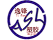 逸锋塑胶材料LOGO