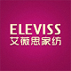 ELEVISS艾薇思LOGO