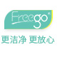 freego旗舰店LOGO