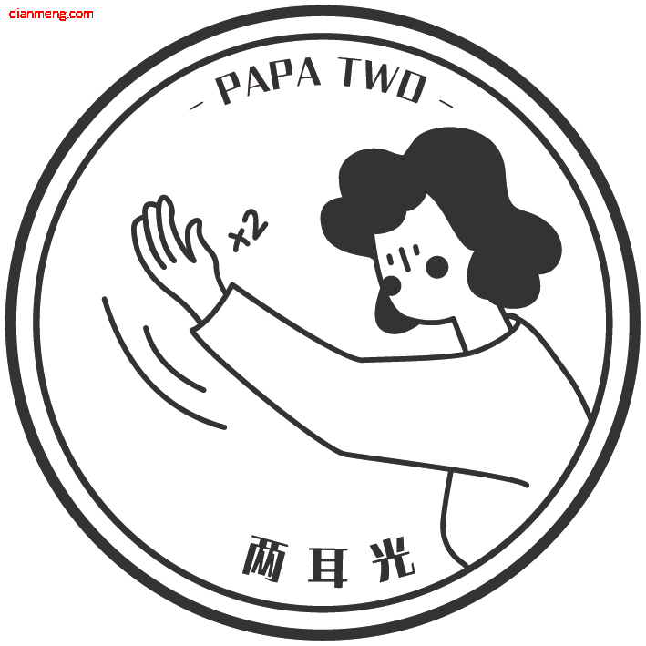 INNER YES原两耳光PAPATWOLOGO