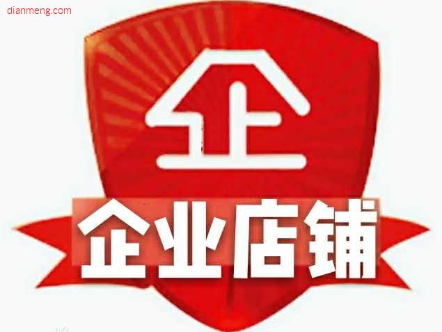 库奇运动LOGO