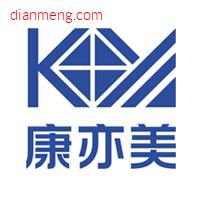 康亦美品牌店LOGO