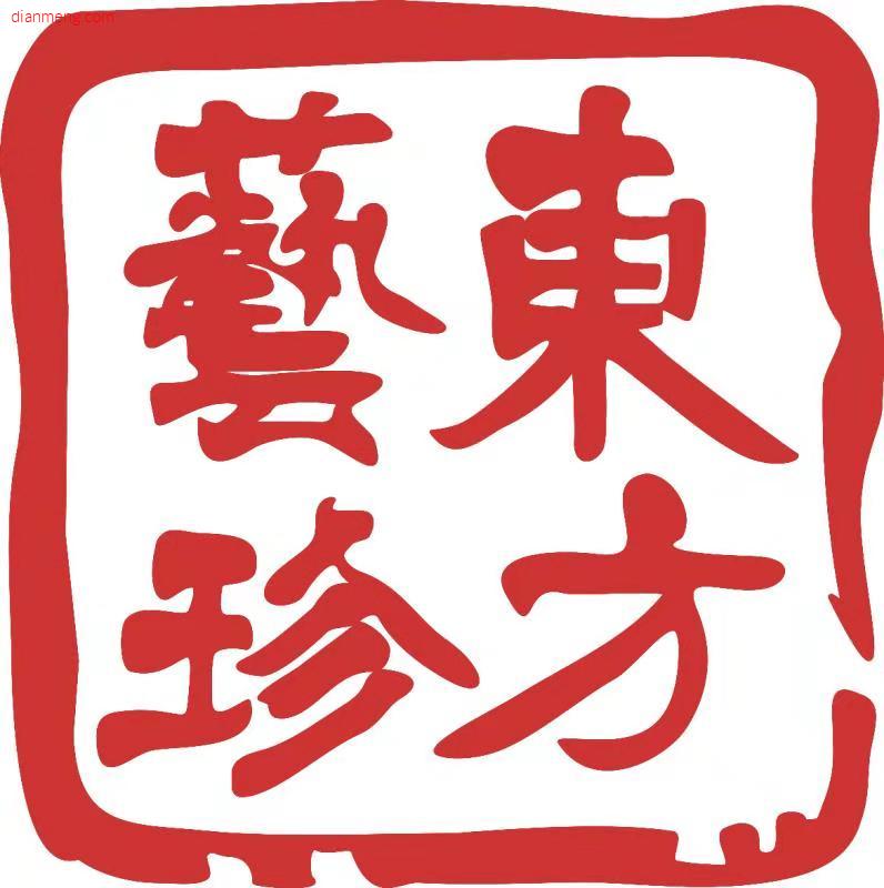 东方艺珍花丝镶嵌官方企业店LOGO