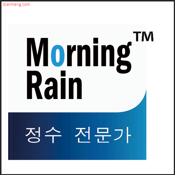韩国Morning Rain晨雨店LOGO