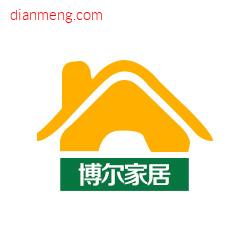 博尔海外进口家居馆LOGO