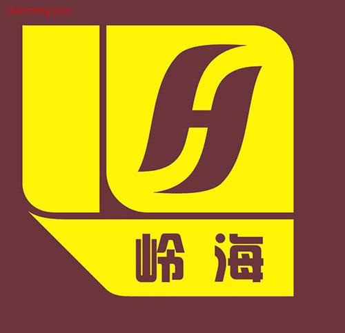 岭海家居用品企业店LOGO