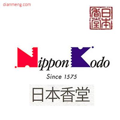Nippon Kodo日本香堂LOGO