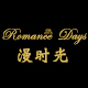 Romance Days漫时光旗舰店LOGO