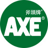 AXE斧头牌企业店LOGO