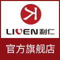 LIVEN利仁官方旗舰店LOGO
