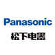 Panasonic松下海外旗舰店LOGO