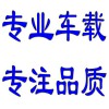 酷放汽车音响LOGO