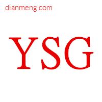 YSG优速购数码配件LOGO