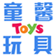 上海童馨玩具LOGO