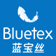 bluetex旗舰店LOGO