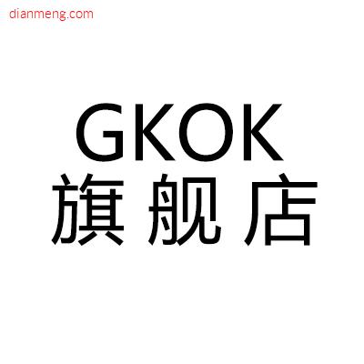 gkok旗舰店LOGO