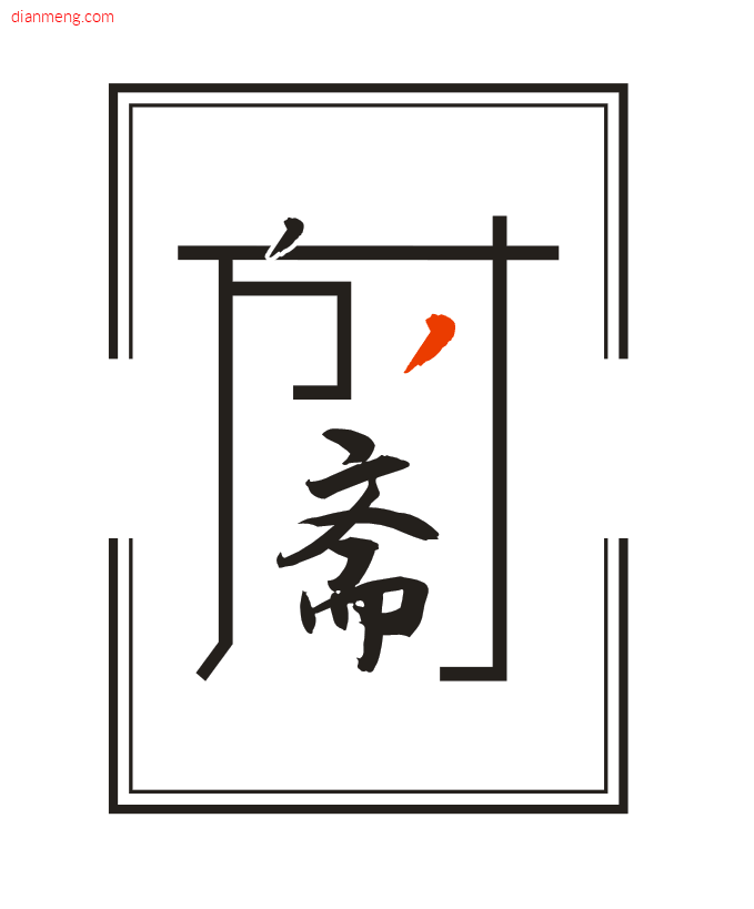 方寸斋文化用品LOGO