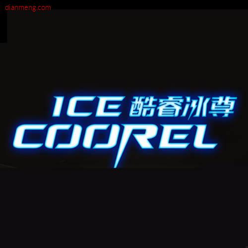 icecoorel酷睿冰尊旗舰店LOGO