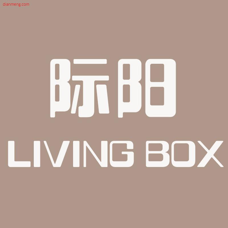 livingbox际阳专卖店LOGO