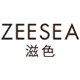 ZEESEA滋色旗舰店LOGO