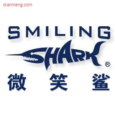 微笑鲨品牌店LOGO