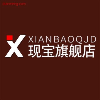 现宝旗舰店LOGO